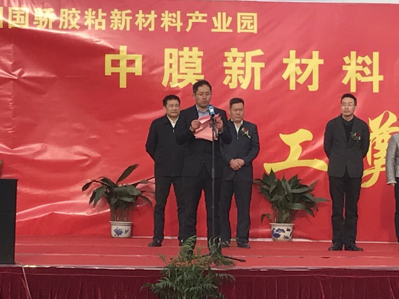 J9集团国际站【中国区】官方网站