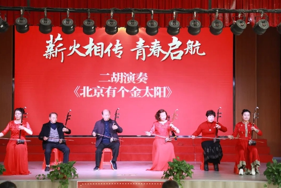 20231208090236_62559 J9集团国际站【中国区】官方网站