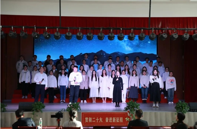 20231208090657_96273 J9集团国际站【中国区】官方网站
