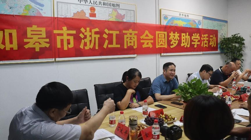 J9集团国际站【中国区】官方网站
