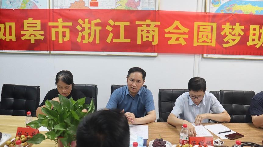 J9集团国际站【中国区】官方网站